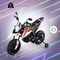Metal 12V Kids Motorcycle with Dual Motors, Music and Training Wheels